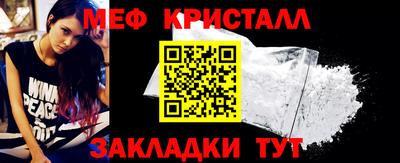ПСИЛОЦИБИНОВЫЕ ГРИБЫ Кандалакша