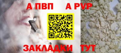 ПСИЛОЦИБИНОВЫЕ ГРИБЫ Кандалакша