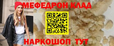 ПСИЛОЦИБИНОВЫЕ ГРИБЫ Кандалакша