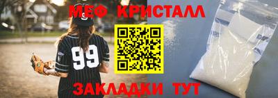 ПСИЛОЦИБИНОВЫЕ ГРИБЫ Кандалакша