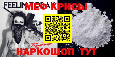 ПСИЛОЦИБИНОВЫЕ ГРИБЫ Кандалакша