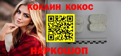 ПСИЛОЦИБИНОВЫЕ ГРИБЫ Кандалакша