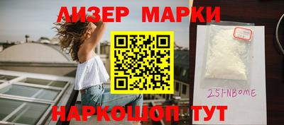 мяу мяу мука Камышлов