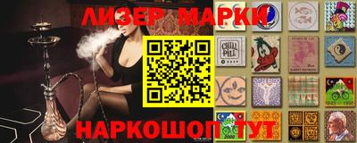 каннабис Канаш