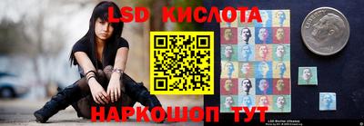 мяу мяу мука Камышлов