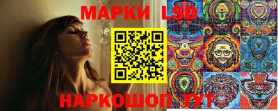 каннабис Канаш