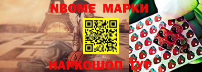 каннабис Канаш