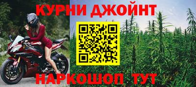 мяу мяу мука Камышлов