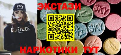 каннабис Канаш