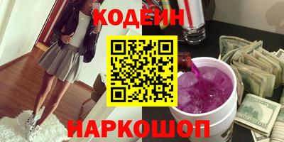 ПСИЛОЦИБИНОВЫЕ ГРИБЫ Кандалакша