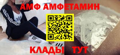 каннабис Канаш