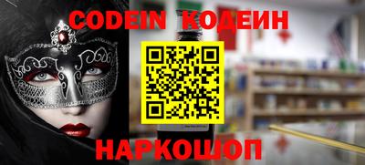 ПСИЛОЦИБИНОВЫЕ ГРИБЫ Кандалакша