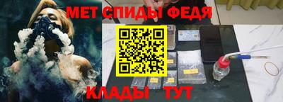 ПСИЛОЦИБИНОВЫЕ ГРИБЫ Кандалакша