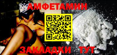 каннабис Канаш