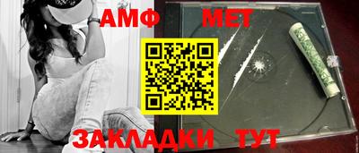каннабис Канаш