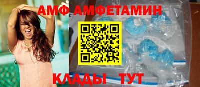 ПСИЛОЦИБИНОВЫЕ ГРИБЫ Кандалакша