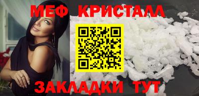 каннабис Канаш