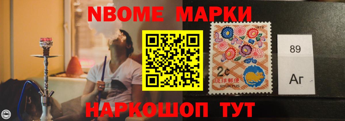 LSD-25 экстази  Вход с VPN  Кузнецк  LSD-25 экстази кислота 